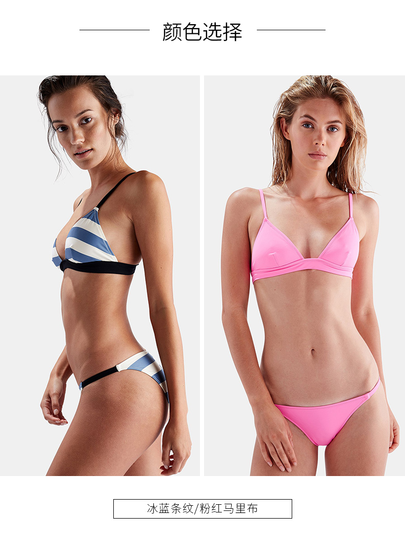 Maillot de bain pour femme - Ref 3039728 Image 9