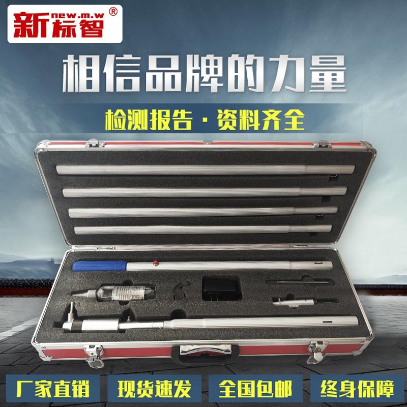 Fire Smoke Gun Warm Gun Warm Gun Smoke Temperature Detector Functional Tester Telescopic Rod Integrated Two Use Smoke Warm Gun