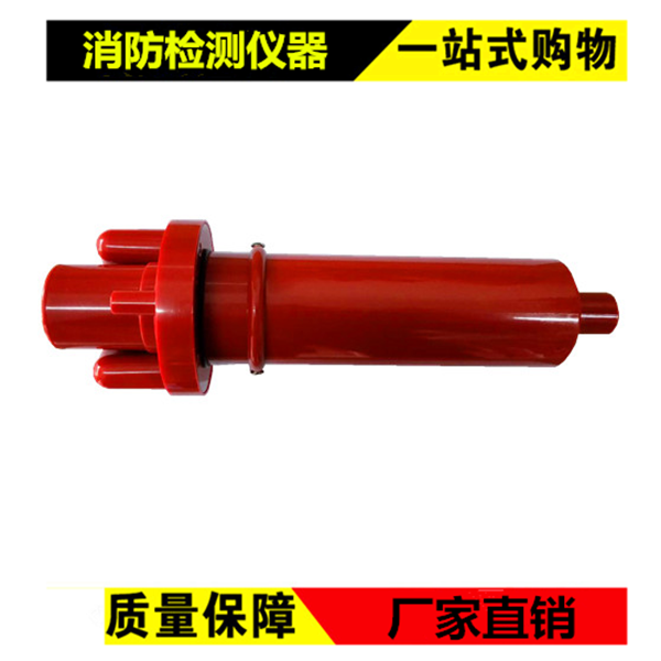 Fire Smoke Gun Smoke Gun Gun Fire Detector Test Gun Fire Test Gun Fire Test Smoke Gun gun head