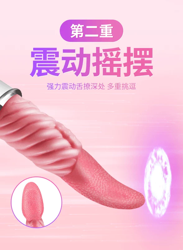 Lưỡi liếm âm vật, hút, thiết bị thủ dâm, máy rung, đồ chơi tình dục, dành riêng cho nữ trưởng thành trứng rung cực khoái tạo tác Mua Trứng rung tình yêu giá rẻ máy rung