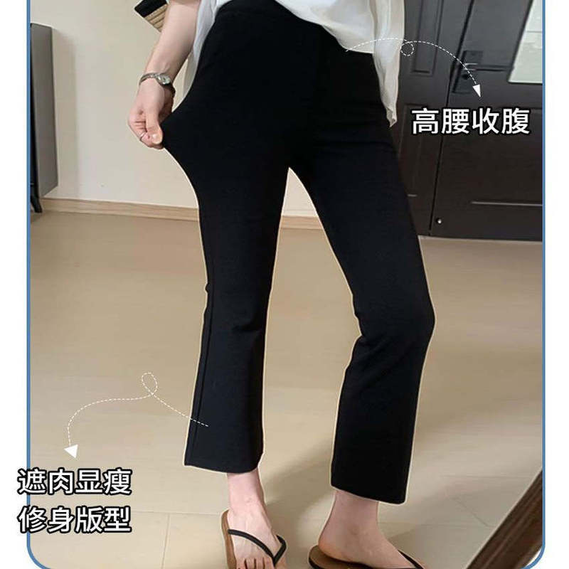 Summer 2026 New Style Flared Pants for Women, Black, Stretchy, Slim-Fitting, High-Waisted, Petite, Casual, Cropped Bell-Bottom Pants Summer 2026 New Style Flared Pants for Women, Black, Stretchy, Slim-Fitting, High-Waisted, Petite, Casual, Cropped Bell-Bottom Pants