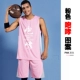 Quần áo bóng rổ phù hợp với nam xu hướng áo sinh viên lưới bóng rổ sắt	