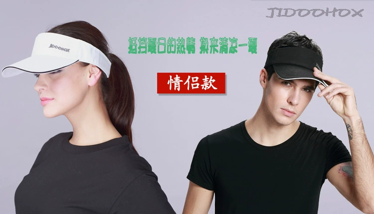 Chạy mũ rỗng không có mũ trên đầu mỏng nam nữ đỏ xám đen trắng mũ thể thao ngoài trời visor cotton mùa hè - Mũ thể thao