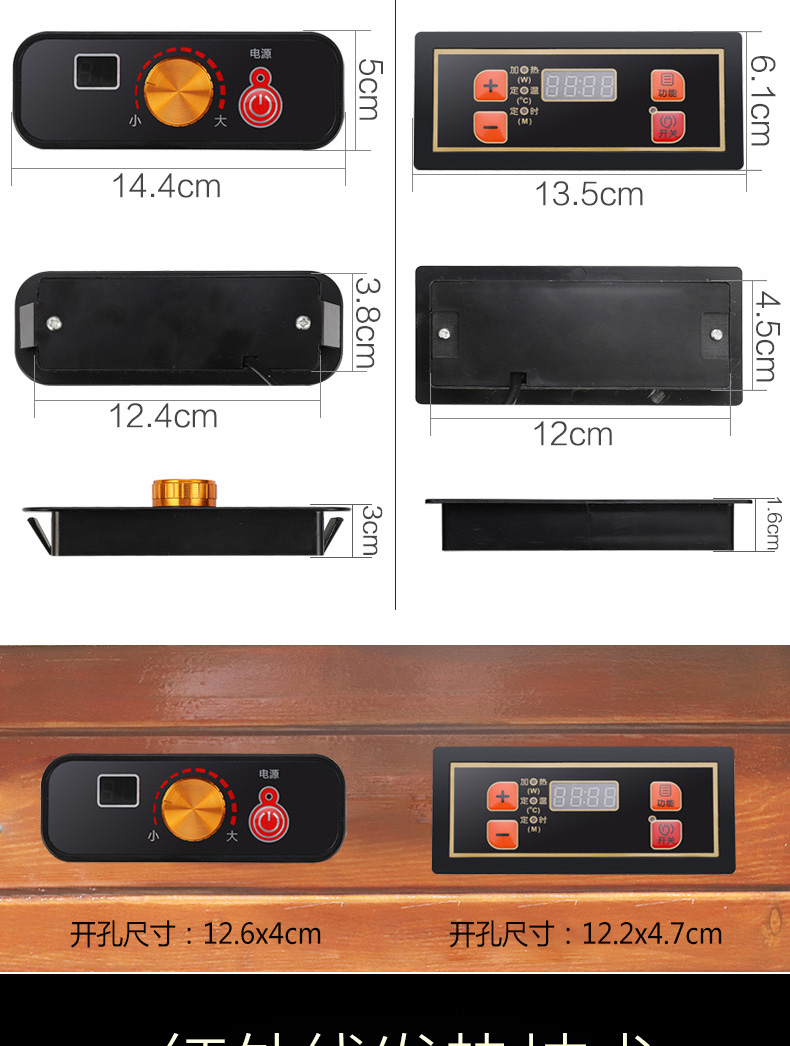 Shengxi phi thường F-30C vòng dây điều khiển nhúng nồi lẩu điện bếp gốm đối lưu 3000W khách sạn chuyên dụng - Bếp điện bếp điện
