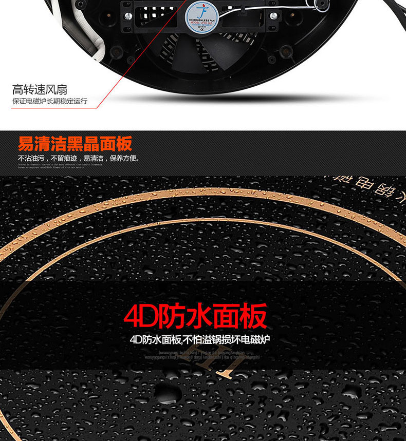 bếp từ latino Thương mại 3000W ngói nồi lẩu nồi điện công suất cao vòng điều khiển chuyển mạch nhúng khách sạn lẩu cửa hàng chuyên dụng mediamart bếp từ