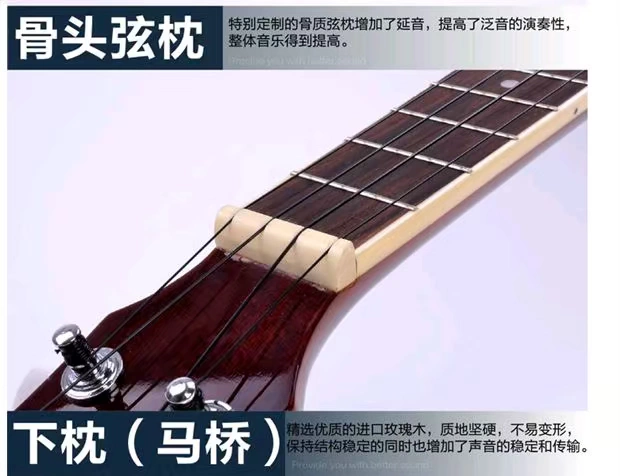 Banjo cảm thấy ukulele guitar phát hiện banjo banjo nhà máy nhạc cụ phương Tây tùy chỉnh trực tiếp