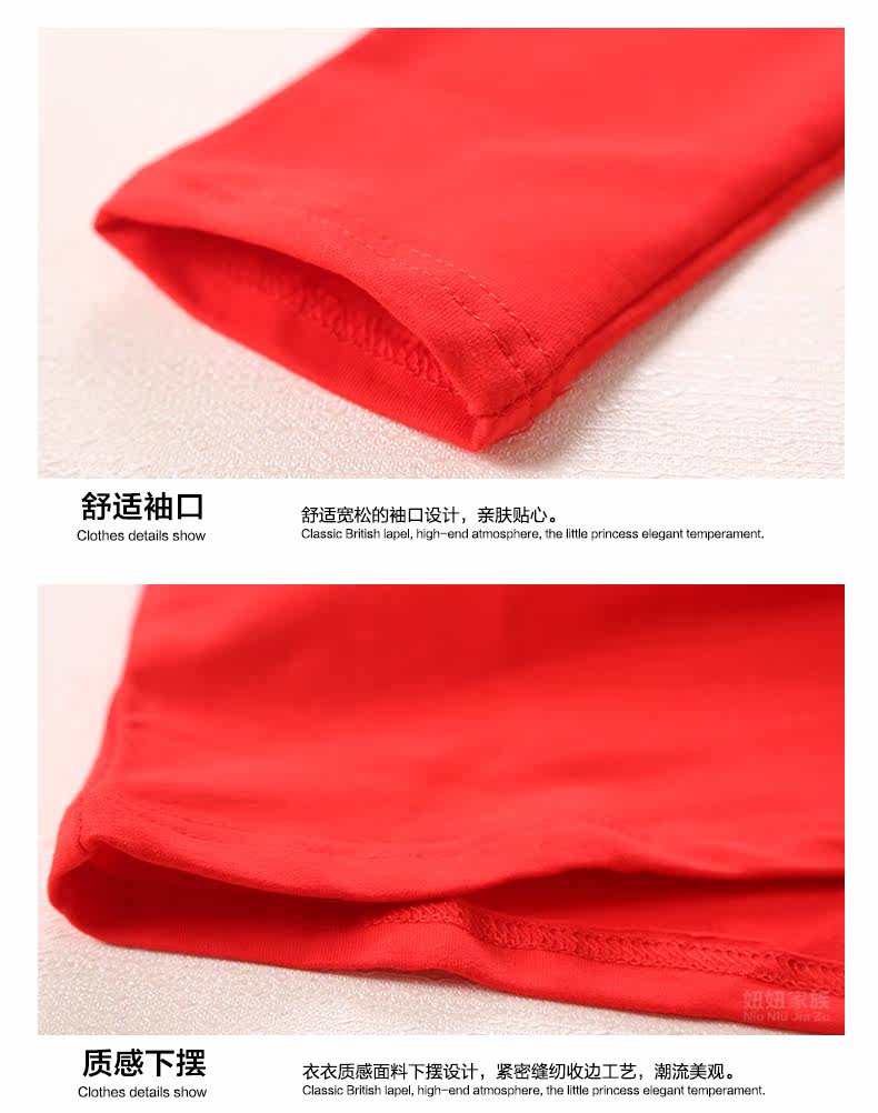 Robe enfant en Toile de coton - Ref 2044871 Image 88