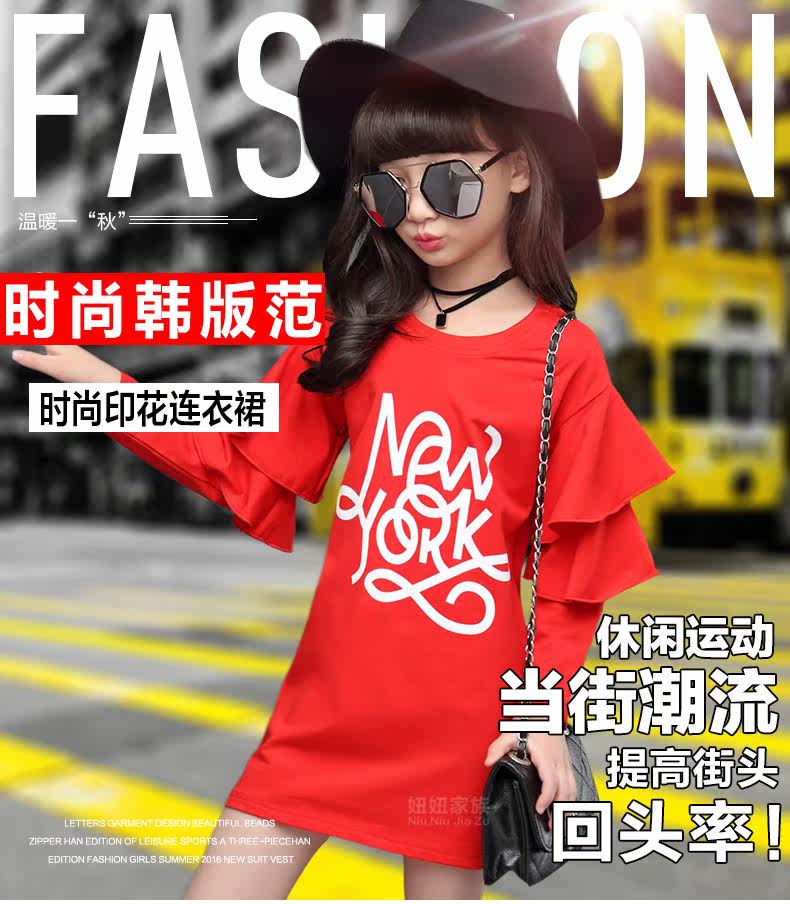 Robe enfant en Toile de coton - Ref 2044871 Image 27