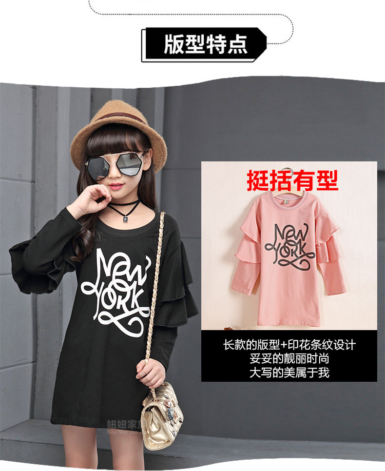 Robe enfant en Toile de coton - Ref 2044871 Image 32