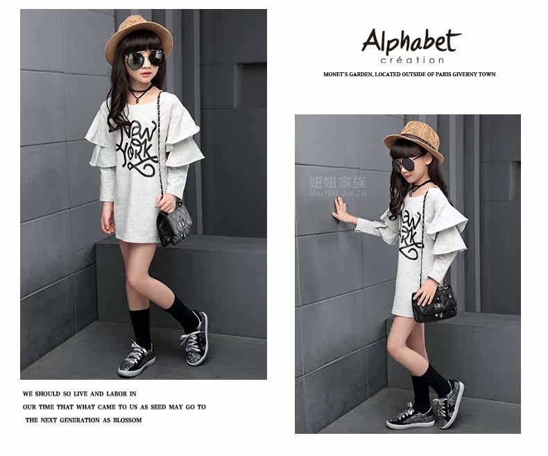 Robe enfant en Toile de coton - Ref 2044871 Image 78