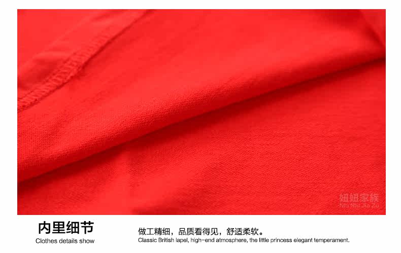 Robe enfant en Toile de coton - Ref 2044871 Image 89