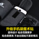 Marathon running equipment sports waist bag men and women multifunctional waist bag kettle bag outdoor fitness travel mobile phone bag