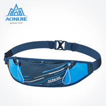 Sports running bag men and women running mobile phone running bag outdoor equipment multifunctional kettle running bag slim Fitness Bag
