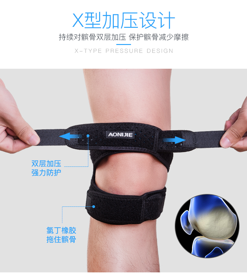 Quỳ thắt lưng thể thao miếng đệm đầu gối nam miếng đệm đầu gối của phụ nữ leo núi bóng rổ chạy thể thao thiết bị chạy băng đầu gối cho thủ môn