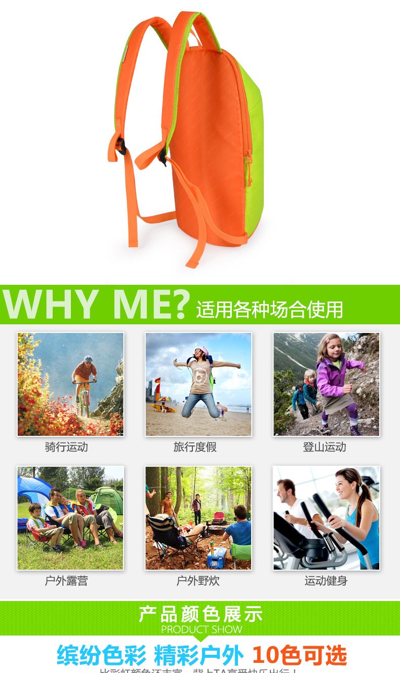 Du lịch ngoài trời ba lô nhẹ vai không thấm nước nam và nữ bình thường vai túi xi lanh túi đa chức năng lưu trữ túi totetalk