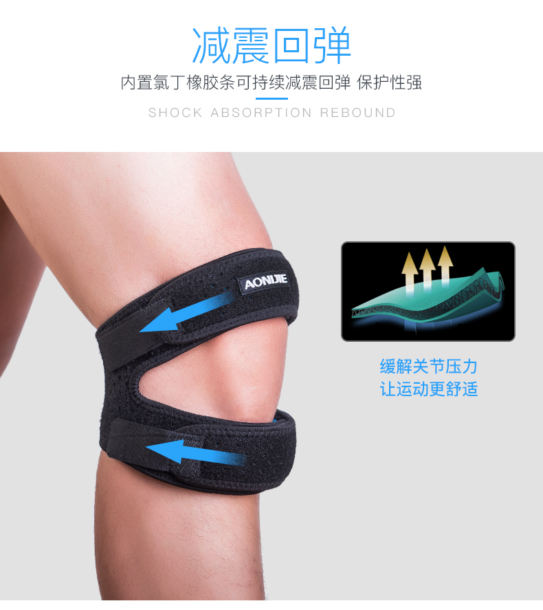 Quỳ thắt lưng thể thao miếng đệm đầu gối nam miếng đệm đầu gối của phụ nữ leo núi bóng rổ chạy thể thao thiết bị chạy băng đầu gối cho thủ môn