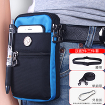 Mobile phone fanny pack male wear belt Mobile phone cover Waterproof outdoor sports belt Multi-function mobile phone bag vertical hanging bag Female
