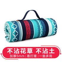 Outdoor Machine Washable Oxford Picnic Mat 5mm Thickened Rocking Grain Suede Anti-Damp Cushion Tent Wild Cooking Portable Spring Mat