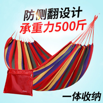Outdoor leisure hammock hanging chair Single double thickened canvas Childrens college dormitory bedroom camping swing