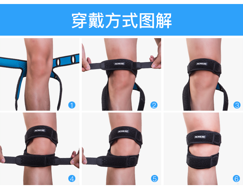 Quỳ thắt lưng thể thao miếng đệm đầu gối nam miếng đệm đầu gối của phụ nữ leo núi bóng rổ chạy thể thao thiết bị chạy băng đầu gối cho thủ môn