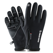 Male And Female Gloves Autumn Winter Touch Screen Outdoor Ski Gloves Non-slip Windproof Anti-Chill Warm Grip Suede Winter Gloves