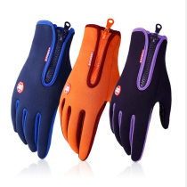 Outdoor warm gloves Mens touch screen riding motorcycle ski mountaineering windproof cold water repellent water repellent womens gloves fleece