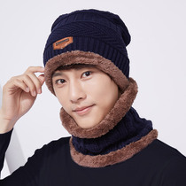 2020 New Knitted Hat Mens Korean Tide Simple Autumn and Winter Windproof Warm Hair Hat