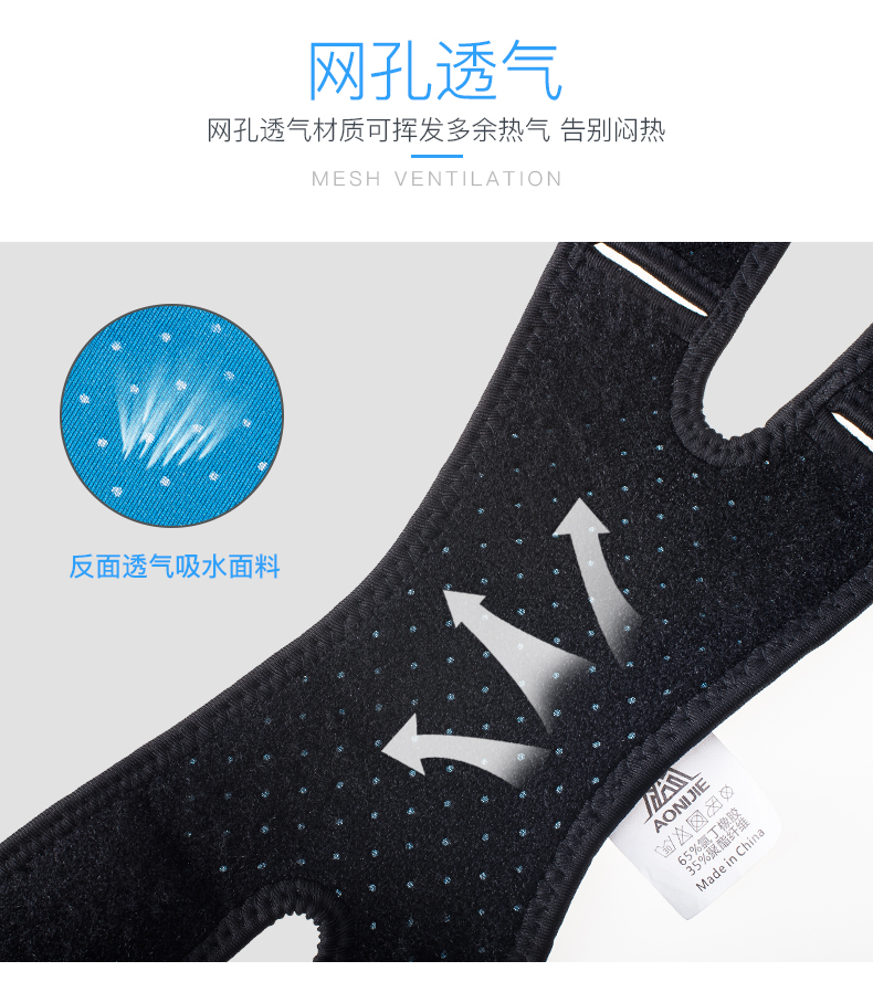 Quỳ thắt lưng thể thao miếng đệm đầu gối nam miếng đệm đầu gối của phụ nữ leo núi bóng rổ chạy thể thao thiết bị chạy băng đầu gối cho thủ môn