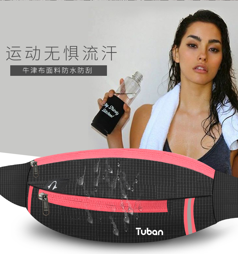 Túi thể thao nam nữ chạy túi điện thoại di động đa chức năng chống thấm nước mini thiết bị thể dục nhỏ đai nhỏ túi thời trang mới 	túi đeo hông vải dù