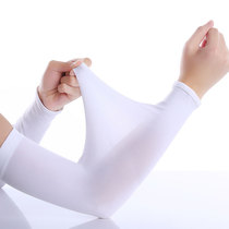 Summer ice sleeveless sleeve sunscreen gloves for men and women thin and long arm jacket driving ice silk sunscreen sleeves