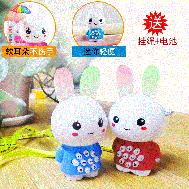 Máy học trẻ em 2-7 robot giáo dục sớm máy đồ chơi câu chuyện máy 0-3-6 tuổi giọng nói thông minh trẻ em robot đồ chơi thông minh