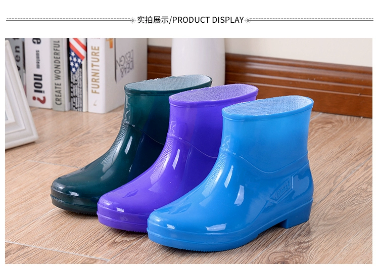 Giày đế thấp giúp giày ống ngắn nữ chống trượt mang giày nước bếp đầu bếp công sở giày đế dày đế mềm đi mưa cao su