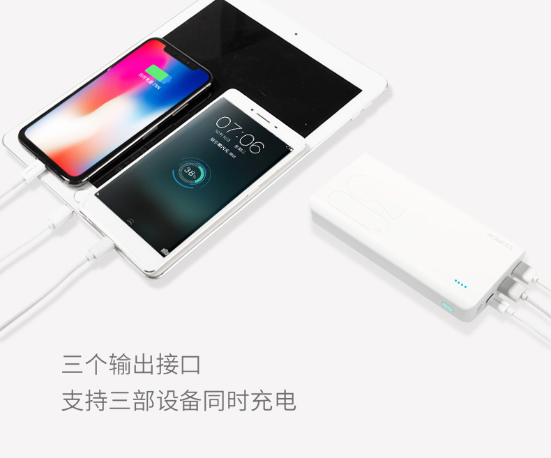 Luoma Shi 30.000 mA dung lượng cao sạc Po qc3.0 sense8 + pd điện điện thoại di động sạc nhanh - Ngân hàng điện thoại di động sạc dự phòng hoco 20000mah