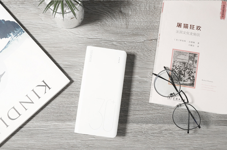 Luoma Shi 30.000 mA dung lượng cao sạc Po qc3.0 sense8 + pd điện điện thoại di động sạc nhanh - Ngân hàng điện thoại di động sạc dự phòng hoco 20000mah