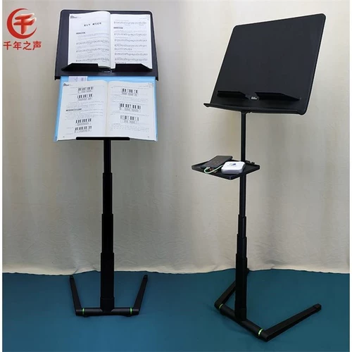 Британский крысиный спектр складывается складывание Guzheng Yangqin Electronic Piano Saxo Jazz Leqin Spectrum Расширение двойной доски