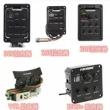 Горячий рыбацкий рыбак 301 ISYS+ 101 2011 VT1 пикапы народная деревянная гитара Электрическая коробка EQ