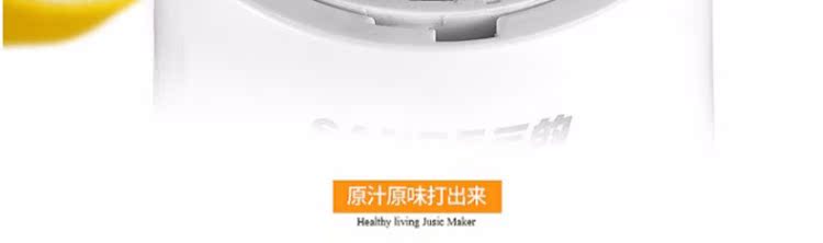 máy ép Ba máy ép trái cây gia dụng nhỏ trái cây và rau tự động đa chức năng mini sinh viên chiên nước ép trái cây cốc máy ép hurom