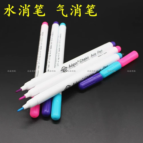 Перекрестная вышивка вышива