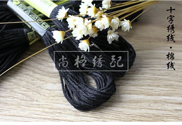 DIY cross stitch dòng thêu 6 sợi xếp hàng dòng thêu tay bông thêu bông Extension Đen 2 - Công cụ & phụ kiện Cross-stitch tranh thêu phong cảnh