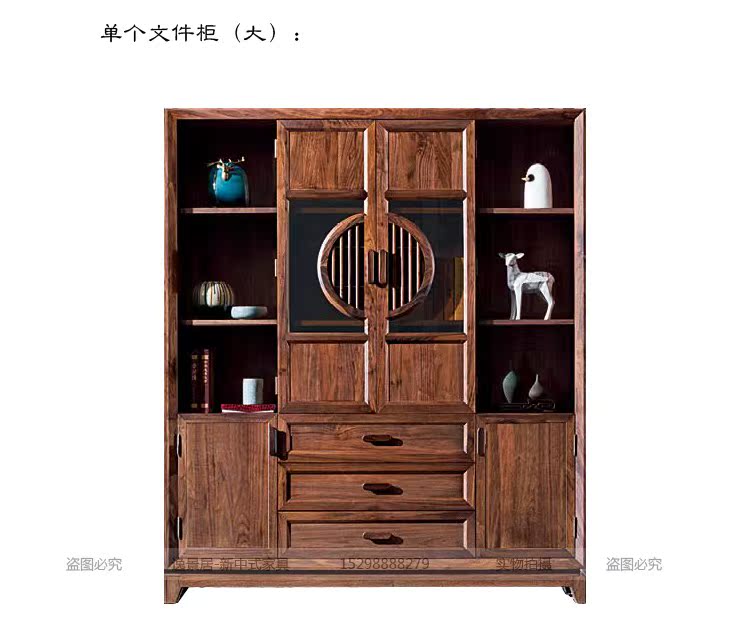 Mới Trung Quốc gỗ rắn bàn giám đốc cổ ông chủ bàn đơn giản và ghế Zen chủ tịch bàn nội thất văn phòng tùy chỉnh - Nội thất văn phòng ghế băng