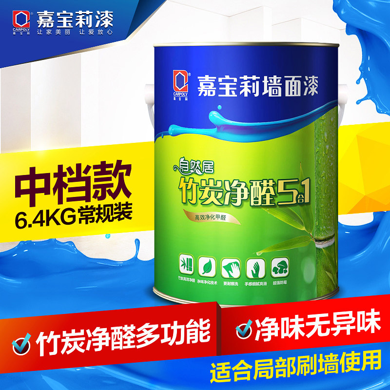 �α����Άȩǽ����FH-KM6000-6.4kg