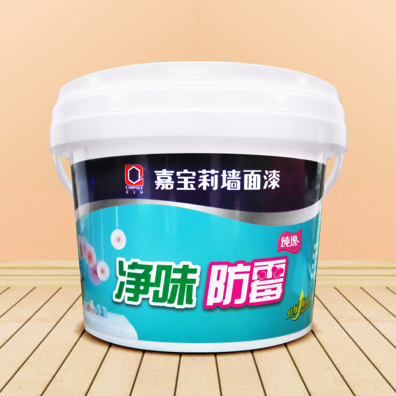 �α����ͯ��ǽ����FH-RML3102-1kgA