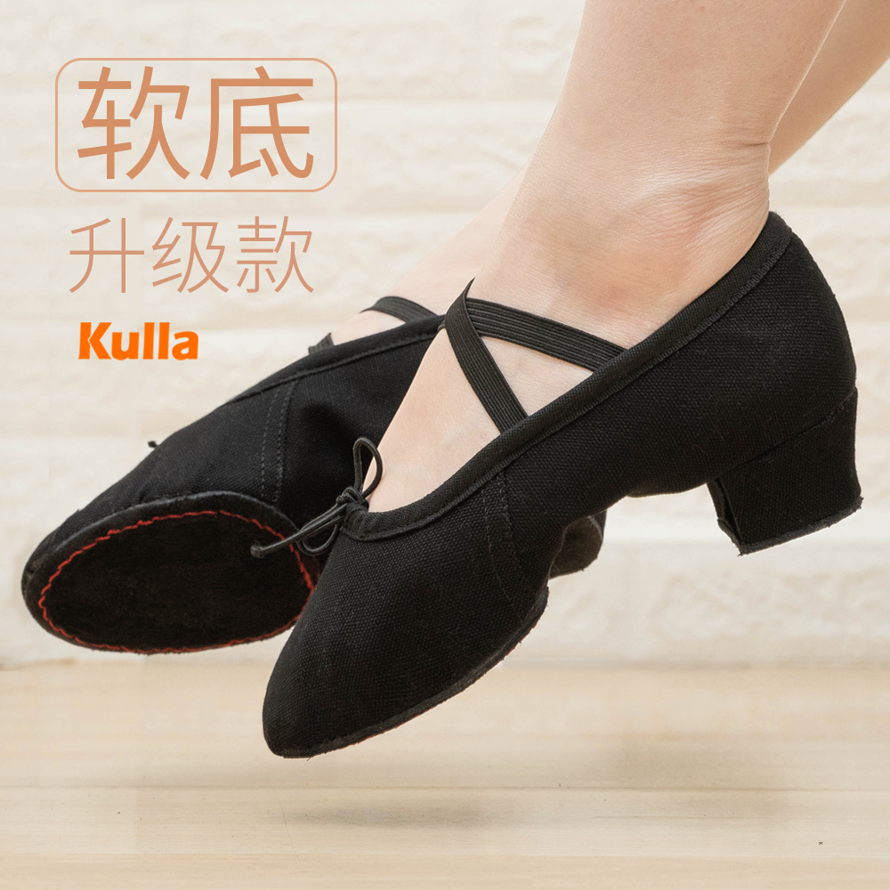 Adult Band Heel Dance Shoes Women Soft-bottom Practice Shoes Folk Dance Teacher Shoes have heel tummy dance shoes female style heel