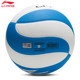 Li Ning volleyball ການສອບເສັງເຂົ້າໂຮງຮຽນມັດທະຍົມອຸທິດ No 5 ຫນັງ PU ນັກຮຽນໂຮງຮຽນປະຖົມແລະມັດທະຍົມການແຂ່ງຂັນການຝຶກອົບຮົມ soft feel hard LVQK737