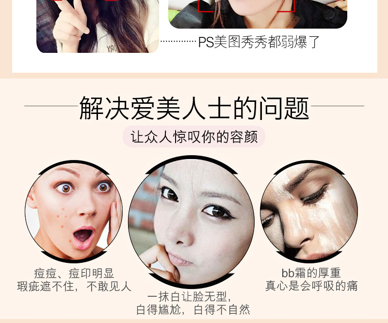 Kazi Lan BB cream Kem che khuyết điểm nữ dưỡng ẩm dạng lỏng nền mịn mượt không tì vết kem bb