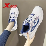 Xtep, туфли, сетчатая спортивная обувь, дышащая повседневная обувь на платформе для отдыха, коллекция 2023