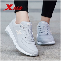 F кожаная лапша/светло -серая розовая 9692