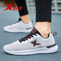 G Белая черная сетка 5032