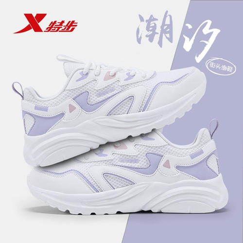 Xtep, туфли, сетчатая спортивная обувь, дышащая повседневная обувь на платформе для отдыха, коллекция 2023