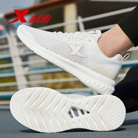 F -водород Wind Rice Color 7603